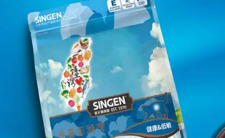 信元发育宝E系列产品值得万年回购 信元发育宝E系列产品值得万年回购