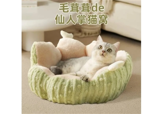 梵都宠舍四季通用猫窝，倍​设计精妙舒适加倍