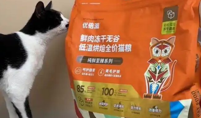 无谷烘焙粮市场火热,优倍滋新品能否突出重围? 无谷烘焙粮市场火热,优倍滋新品能否突出重围?