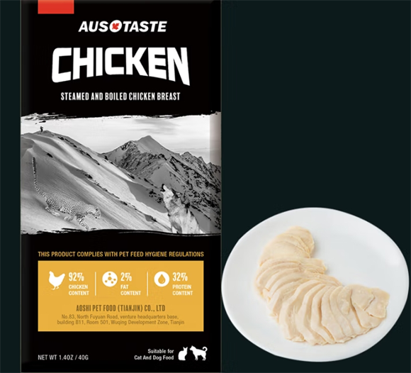 澳之味猫罐头好吗 澳之味猫罐头好吗