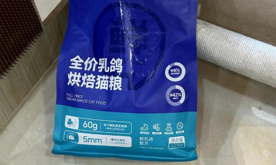 鲜粮说猫粮：真能长肉吗？