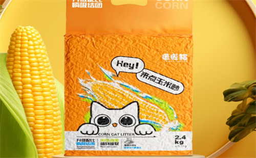 匠匠猫