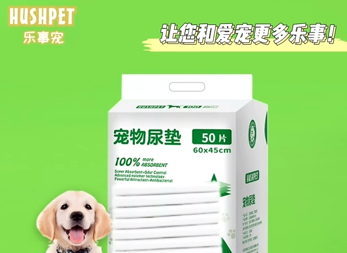 乐事宠是什么品牌