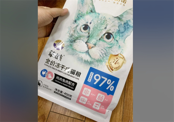 朗诺新口味冻干，猫咪最爱！