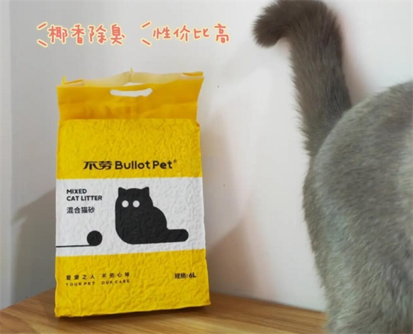 省钱养猫秘籍：不劳猫砂体验分享