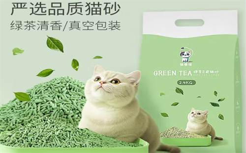 猫春喵