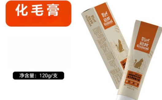 冠邦宠物零食——营养膏、宠物化毛膏