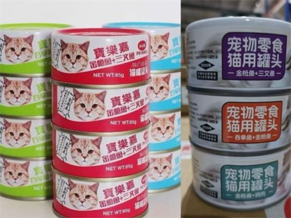 宝乐嘉猫罐头换成啥包装啦 宝乐嘉猫罐头换成啥包装啦