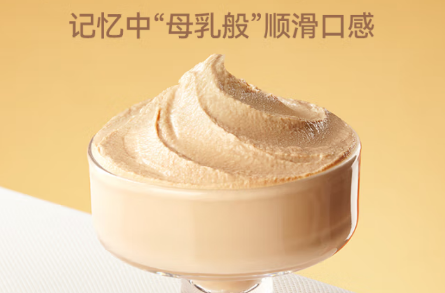 麦富迪羊奶鲜肉主食罐：主食级营养，给爱宠满满能量