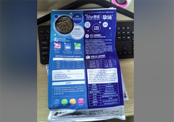 朗诺冻干猫粮:国产猫粮新标杆 朗诺冻干猫粮:国产猫粮新标杆