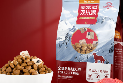麦富迪老年犬粮:贴心呵护老龄犬健康 麦富迪老年犬粮:贴心呵护老龄犬健康