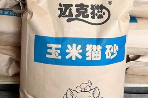 迈克猫猫砂是国产吗 迈克猫猫砂是国产吗