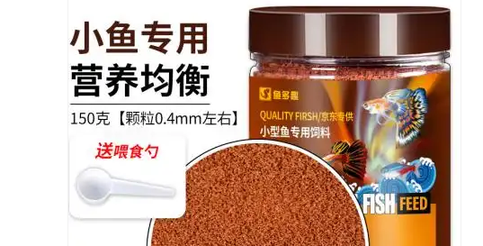 鱼多趣鱼粮是什么公司生产