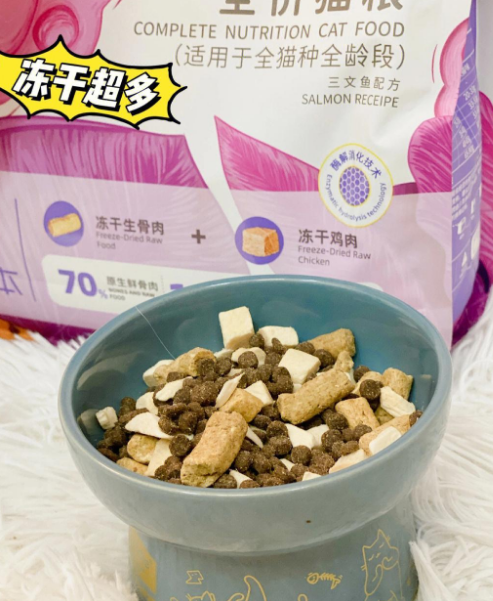 靓贝猫粮:小猫咪的营养均衡新选择 靓贝猫粮:小猫咪的营养均衡新选择