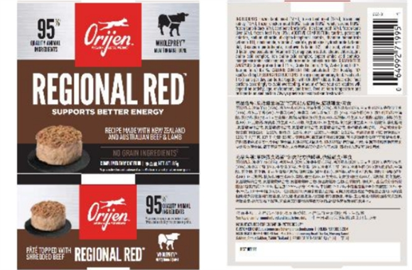 ORIJEN原始猎食渴望猫粮——渴望猫粮原始罐