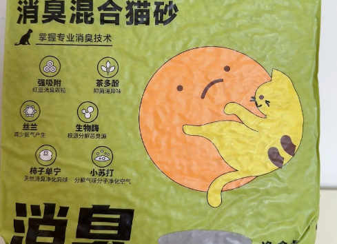 怡享扑扑猫砂是杂牌子还是名牌 怡享扑扑猫砂是杂牌子还是名牌
