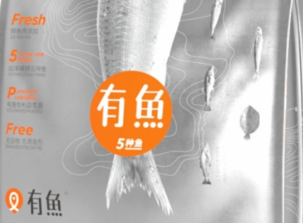 有鱼猫粮——真正的性价比之王 有鱼猫粮——真正的性价比之王