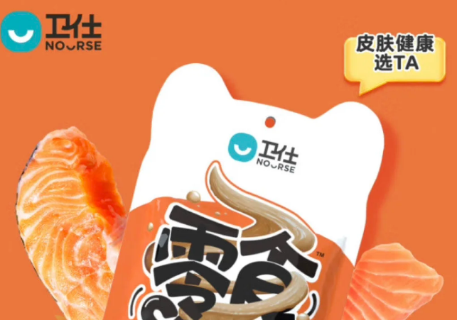 优秀猫粮代表,卫仕选购攻略及产品评测 优秀猫粮代表,卫仕选购攻略及产品评测