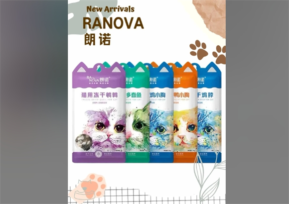 朗诺和海洋之星猫粮哪个耐用？产品特点与性能分析