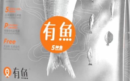 到底有鱼猫粮买哪款好? 到底有鱼猫粮买哪款好?