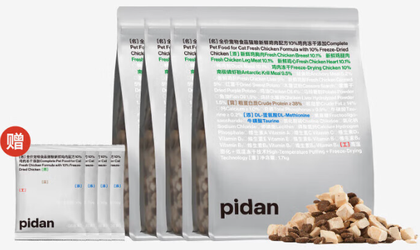 pidan经典款猫粮怎么样？营养均衡好吸收