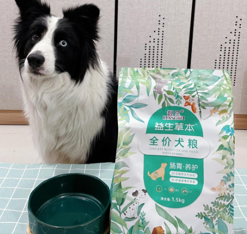 靓贝狗粮：让爱宠活力满满