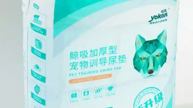怡亲宠物尿垫，解决宠物排泄问题！