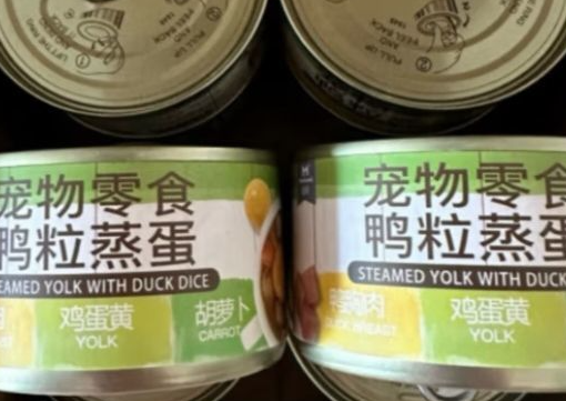 汪星人必备好物!益和宠物罐头 汪星人必备好物!益和宠物罐头