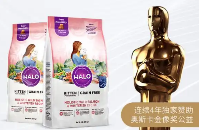 HALO自然光环鲜肉无谷幼猫粮评测