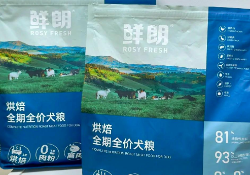 国产狗粮新标杆:鲜朗禽肉狗粮测评 国产狗粮新标杆:鲜朗禽肉狗粮测评
