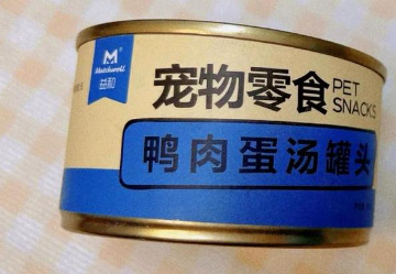益和宠物罐头：便宜又美味的狗狗零食选择