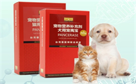 宠胰宝是哪里的品牌