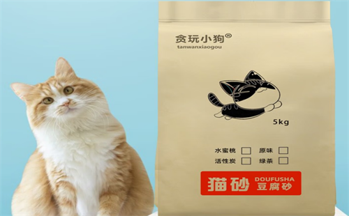贪玩小狗