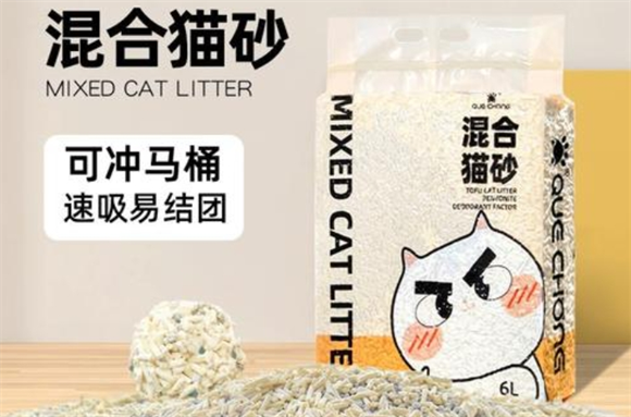 雀宠豆腐猫砂能冲马桶吗