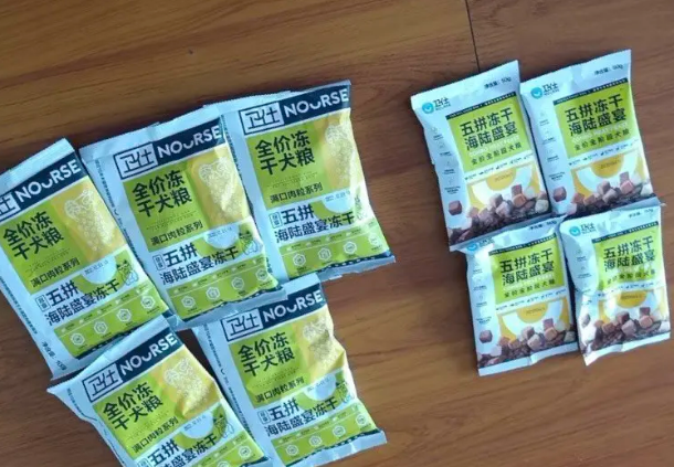 卫仕冻干狗粮，值得入手