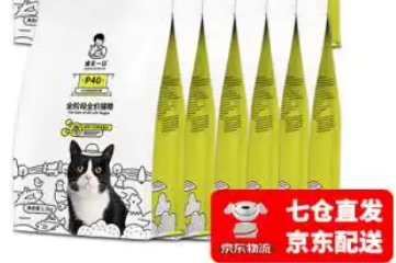 诚实一口P40猫粮采用无谷粮配方! 诚实一口P40猫粮采用无谷粮配方!