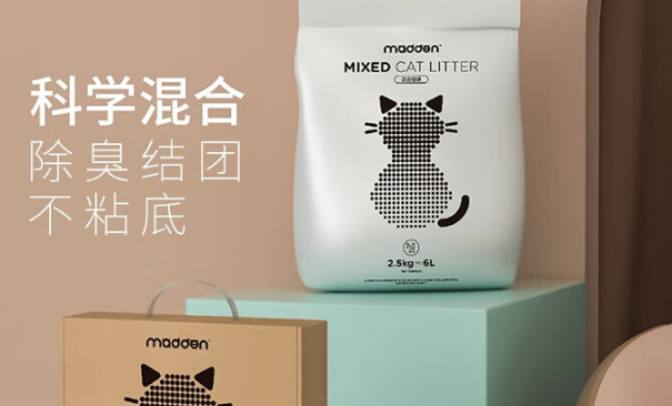 麦豆混合猫砂,科学配比,守护人宠生活! 麦豆混合猫砂,科学配比,守护人宠生活!