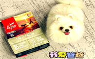 狗粮新选择:ORIJEN原始猎食渴望