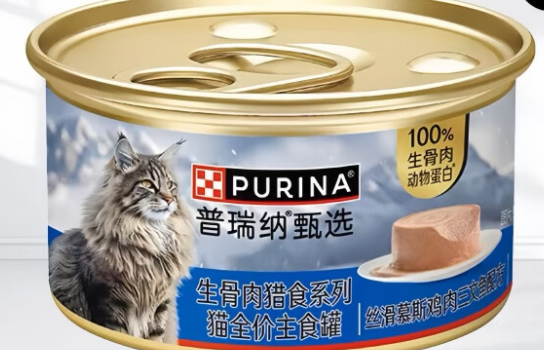 雀巢普瑞纳四大品牌它博会各展所长，新品“喜跃罐”惊艳全场