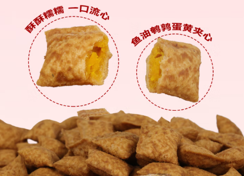麦富迪成犬狗粮适合那些狗? 麦富迪成犬狗粮适合那些狗?