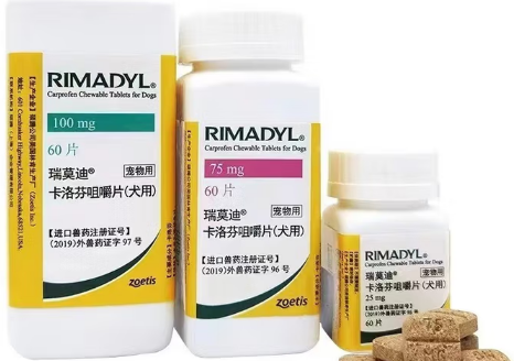 瑞莫迪宠物止疼药药效持续多久 瑞莫迪宠物止疼药药效持续多久