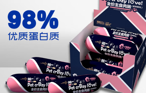 小派家优宠物肠怎么样