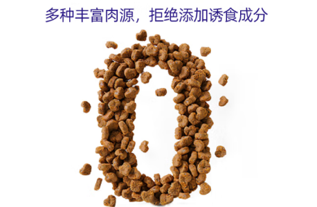 美滋元三文鱼幼猫粮，助力幼猫健康成长