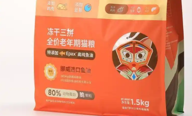 优倍滋猫粮:老年猫的肠胃守护神 优倍滋猫粮:老年猫的肠胃守护神