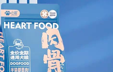 心粮狗粮测评：肉骨头系列真的值吗？