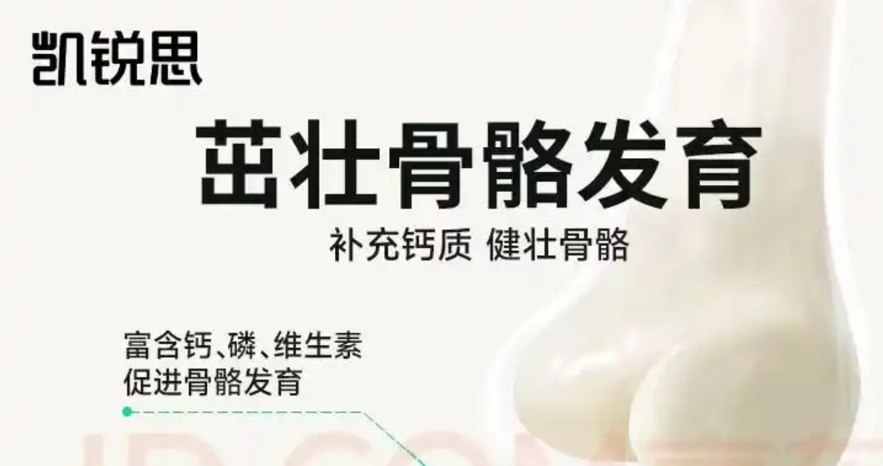 凯锐思猫粮怎么样?来了解一下 凯锐思猫粮怎么样?来了解一下