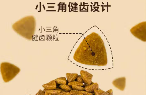 美滋元成犬狗粮:低敏配方,守护成年犬肠道健康 美滋元成犬狗粮:低敏配方,守护成年犬肠道健康