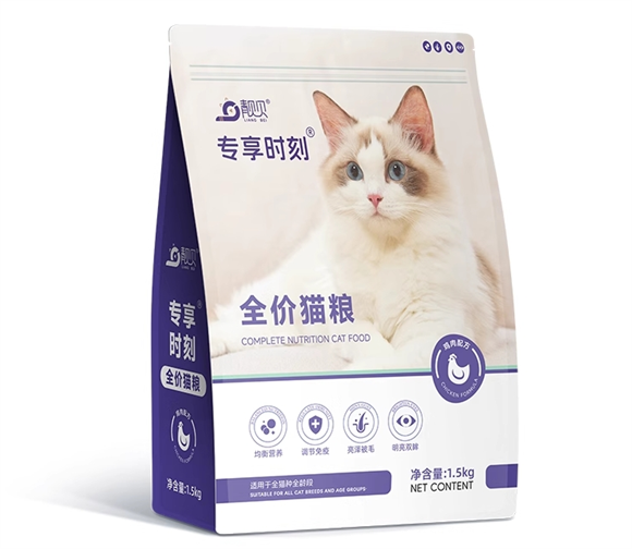 靓贝猫粮专享时刻 让猫咪爱上每一餐