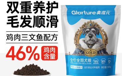 美滋元鸭肉梨配方成幼狗粮：清热祛火的泪痕克星