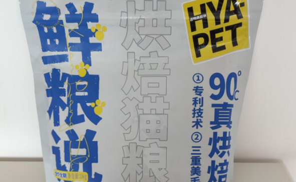 鲜粮说烘焙猫粮：猫咪美毛的说烘秘密武器！